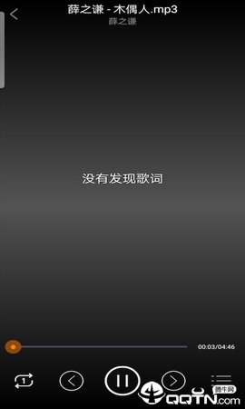 柠檬视频截图2