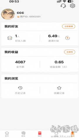 柠檬剧场[图4]