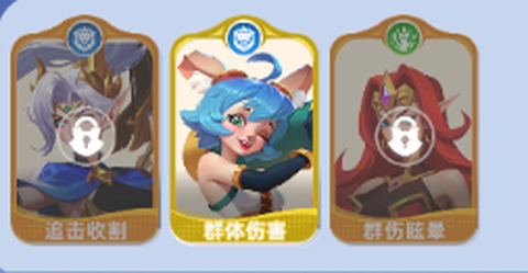 神召大陆[图2]