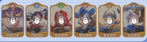 神召大陆[图3]