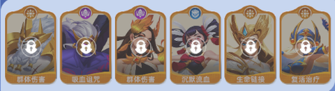 神召大陆[图4]