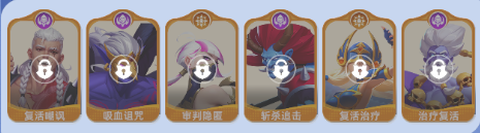 神召大陆[图5]