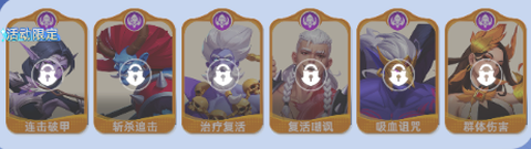 神召大陆[图6]