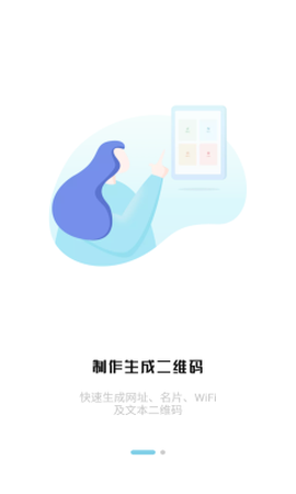极简制码[图1]