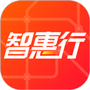 智惠行