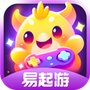 易起游