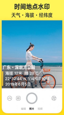 文档库截图1