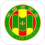 掌上问法