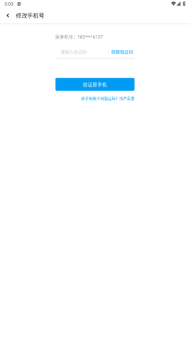 应用汇[图12]