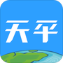 天平阳光