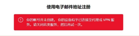 声破天[图8]
