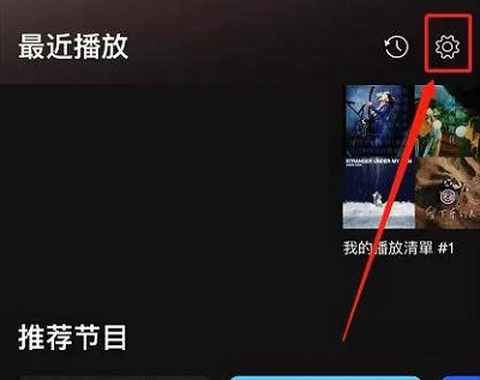 声破天[图9]