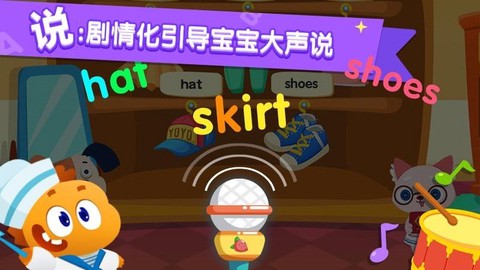 多多课堂[图1]