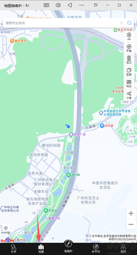 地图指南针[图4]