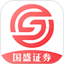 国盛通