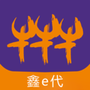 华鑫证券鑫e代