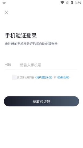 单词通速记[图4]