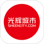 光辉城市