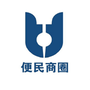 便民商圈