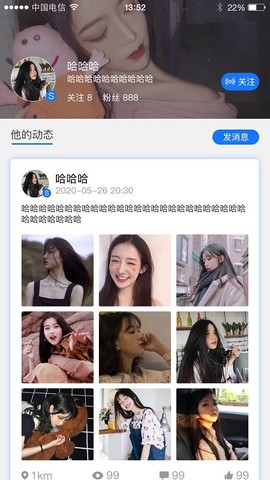 便民商圈[图1]