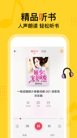 七七书包网[图1]