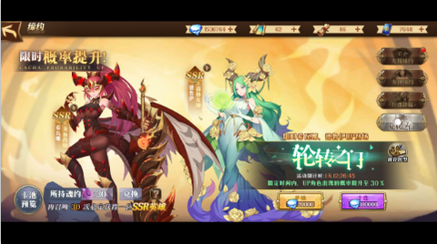 暗黑封魔录图3