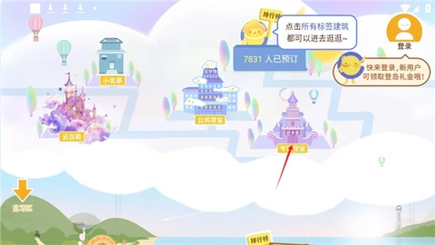 costudy[图2]