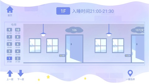 costudy[图3]