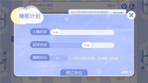 costudy[图4]