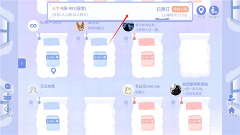 costudy[图5]
