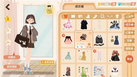 costudy[图12]