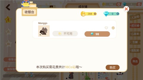 costudy[图13]