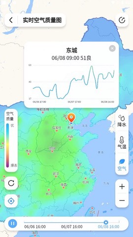 15日天气预报[图2]
