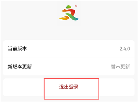 文旅通APP[图8]