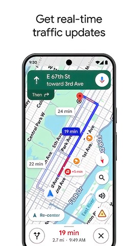 谷歌地图中文版app截图2