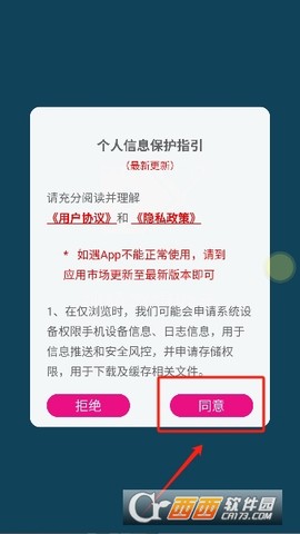 视频剪辑助手[图2]