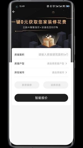蜗牛丁[图1]