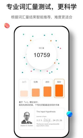 薄荷阅读[图1]