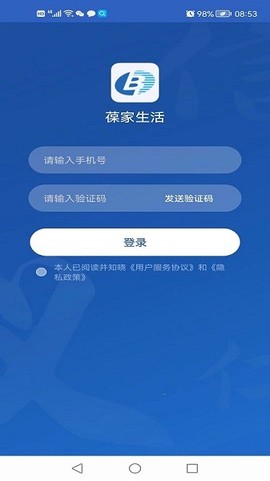 葆家生活[图1]