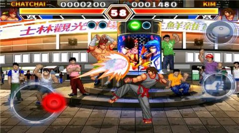 吃我一拳[图1]