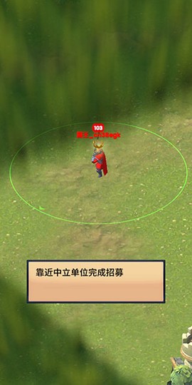 古代战役[图1]