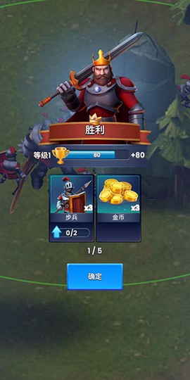 古代战役[图6]