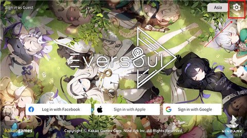 Eversoul安装器截图2