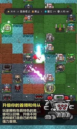 恶魔守护者2+图2