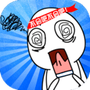 脑洞大作战