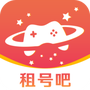 租号吧