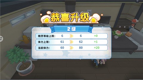 神兽连萌[图5]