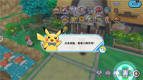神兽连萌[图10]