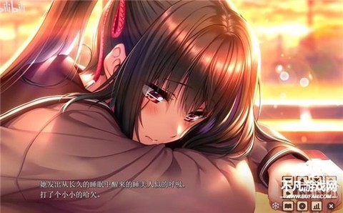 甜蜜女友安装包[图5]