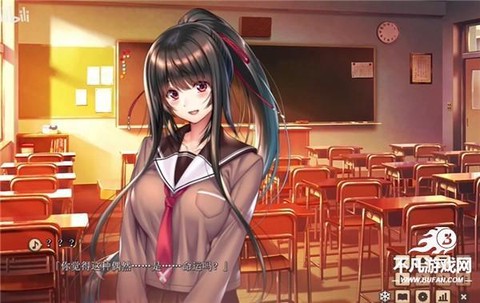 甜蜜女友安装包[图6]